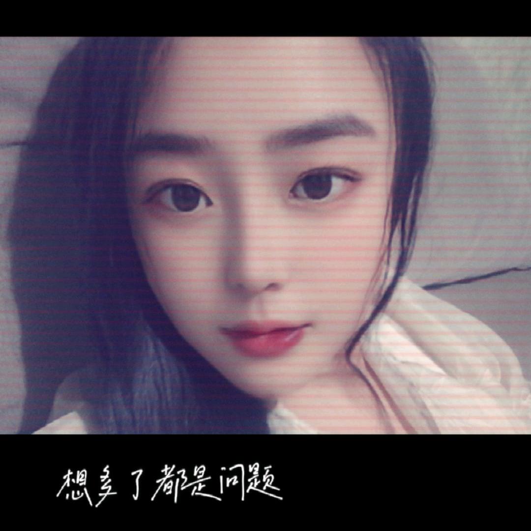 淼姐