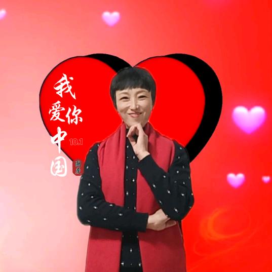 幸运星手舞