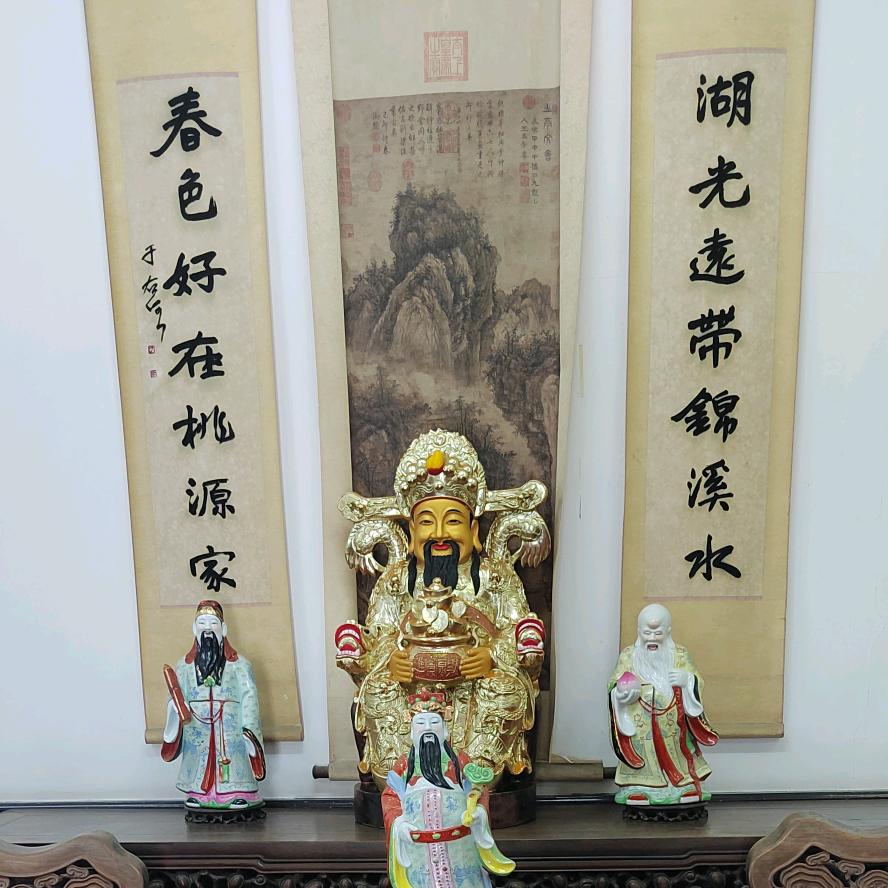 五台慧彬