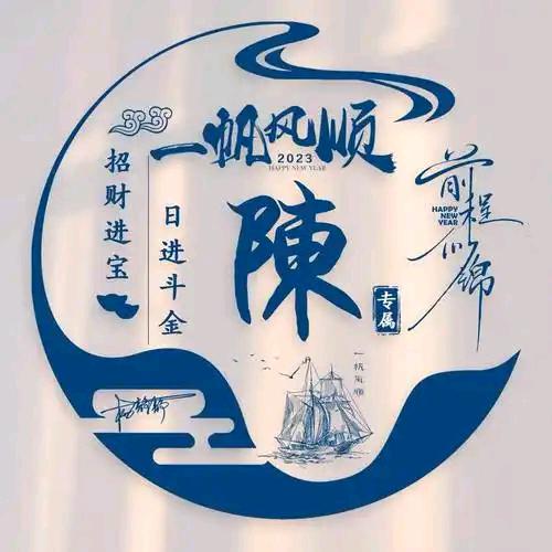 江西，楠哥