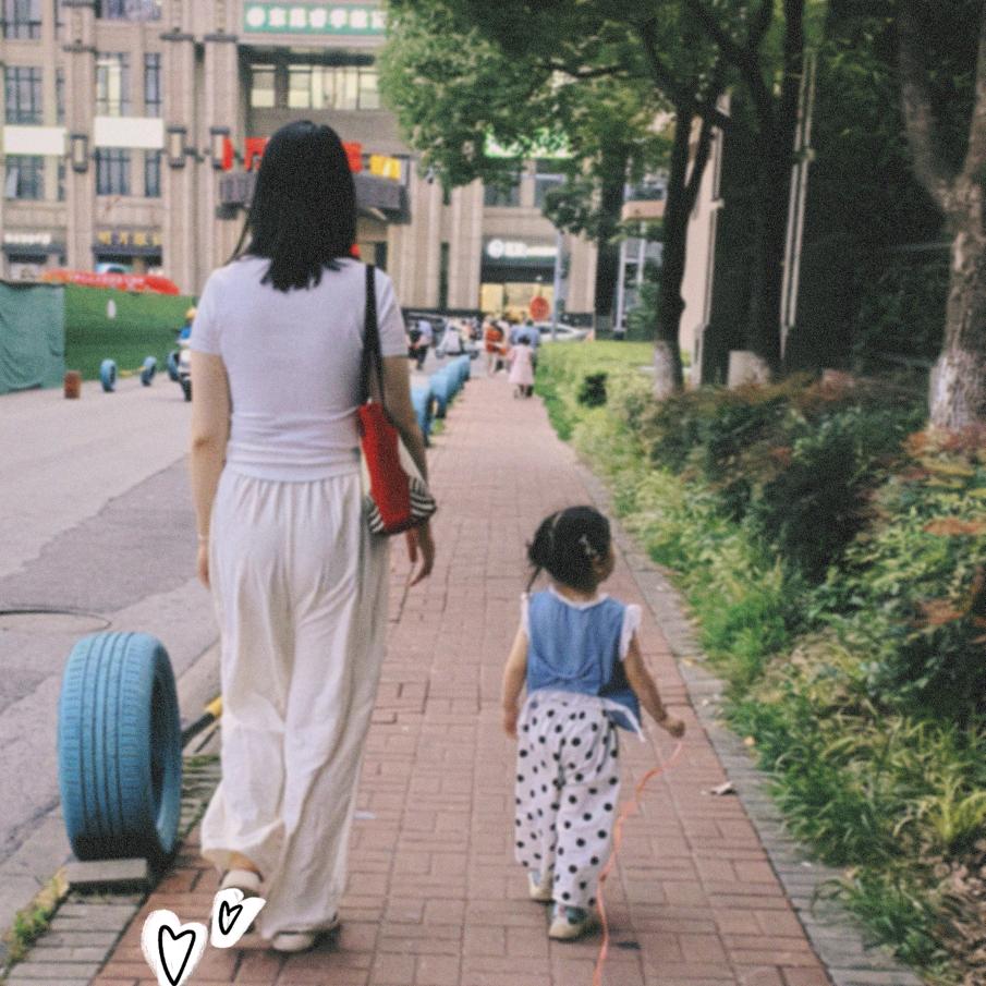 小如家