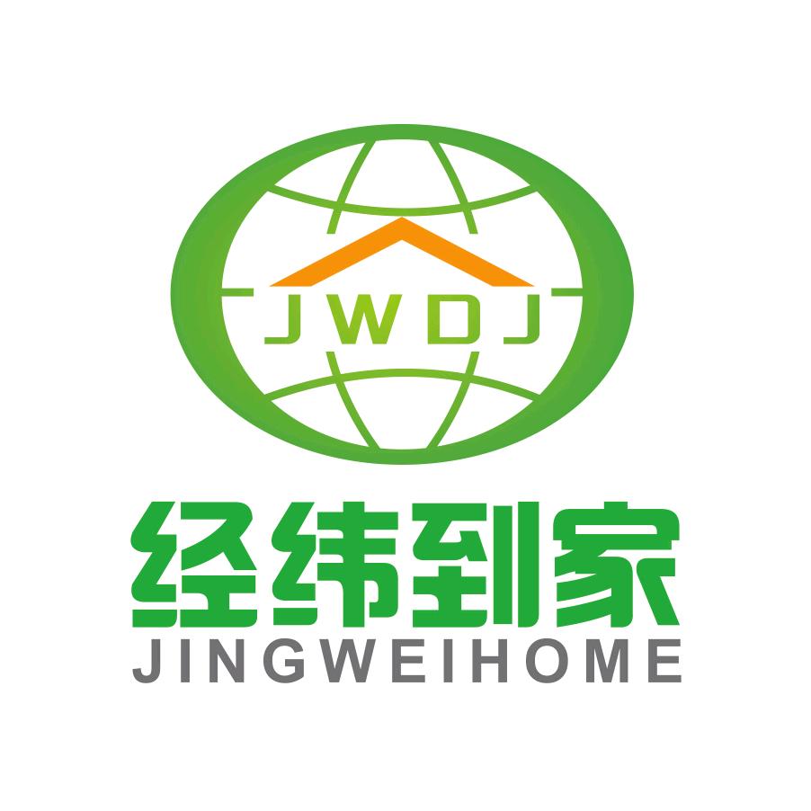 经纬到家⇡冲电狼快充