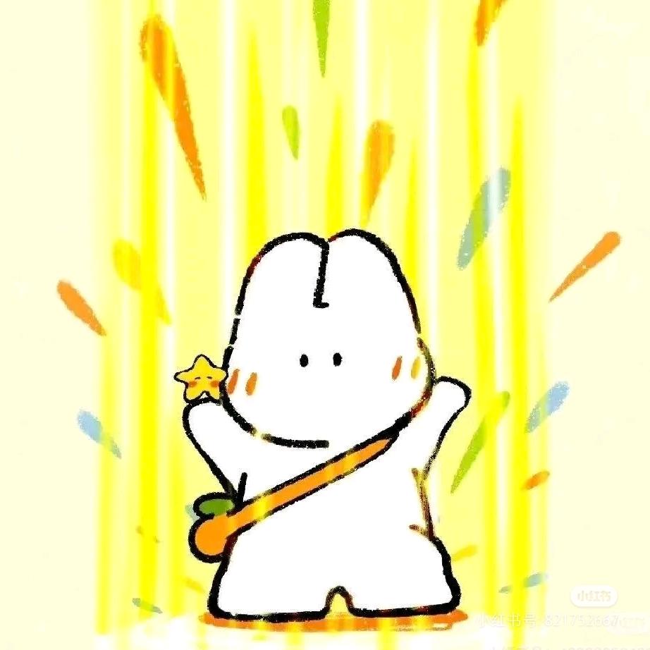 请叫我韩扎特谢谢