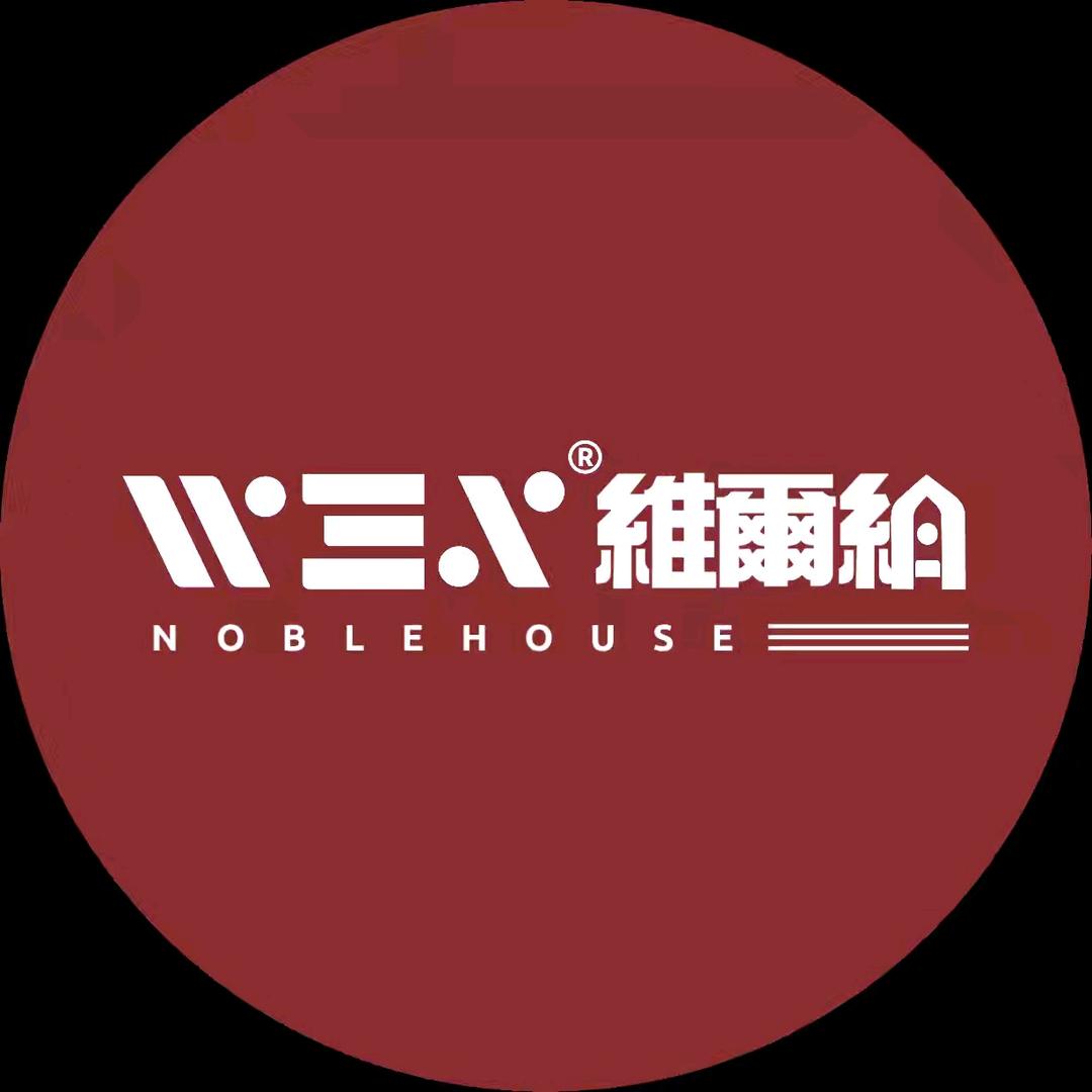 维尔纳（深圳）家具