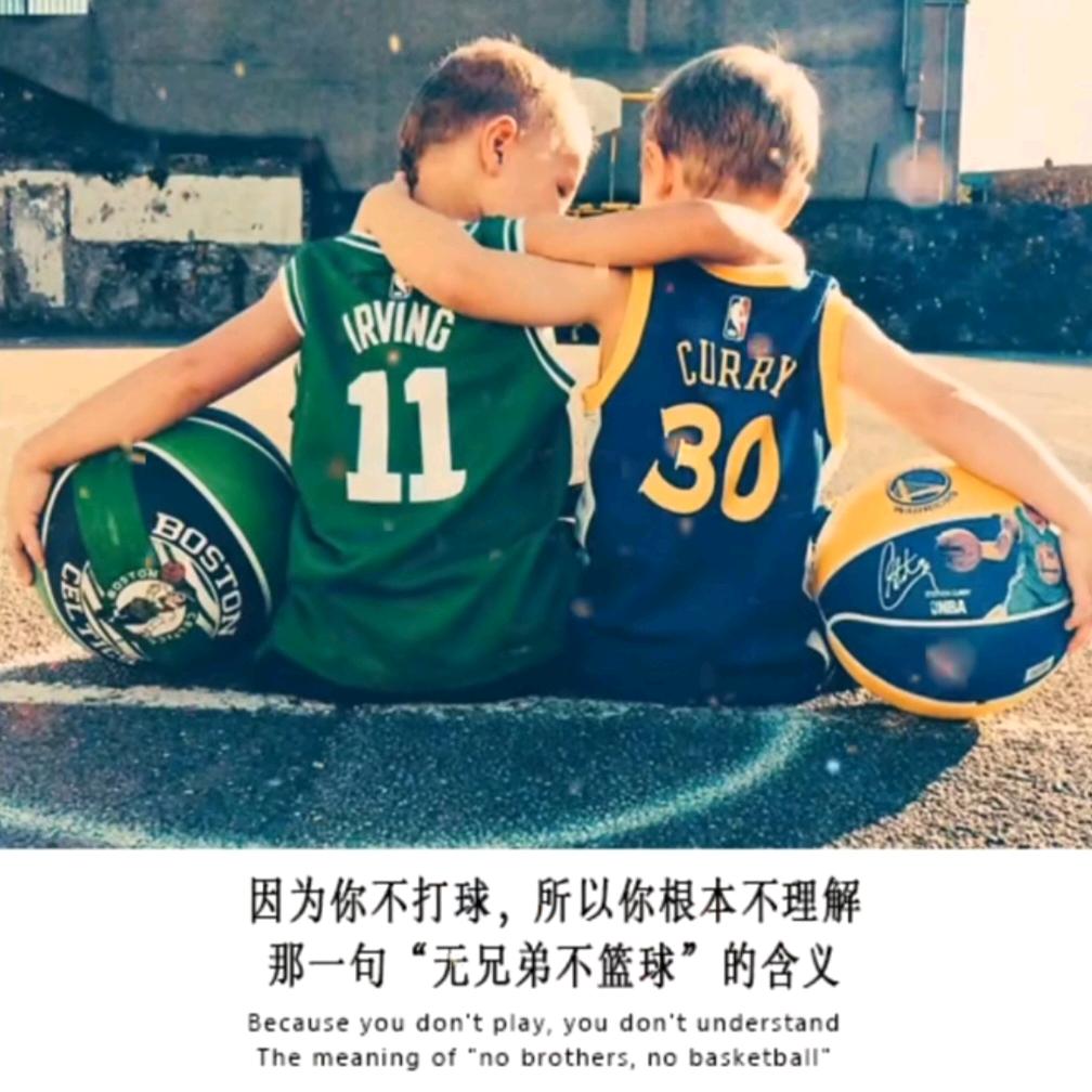 🐰2025 秦勞致富、奔小康