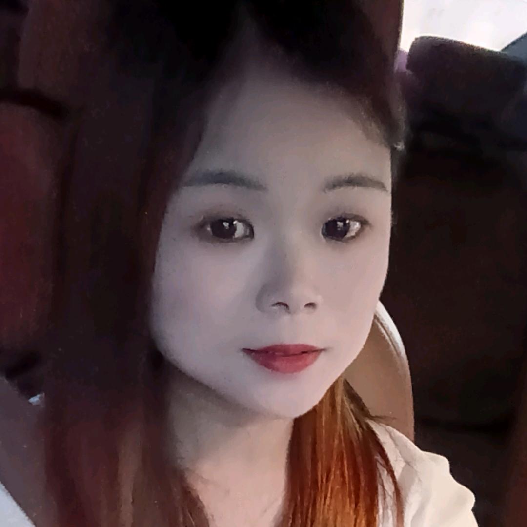 阿美