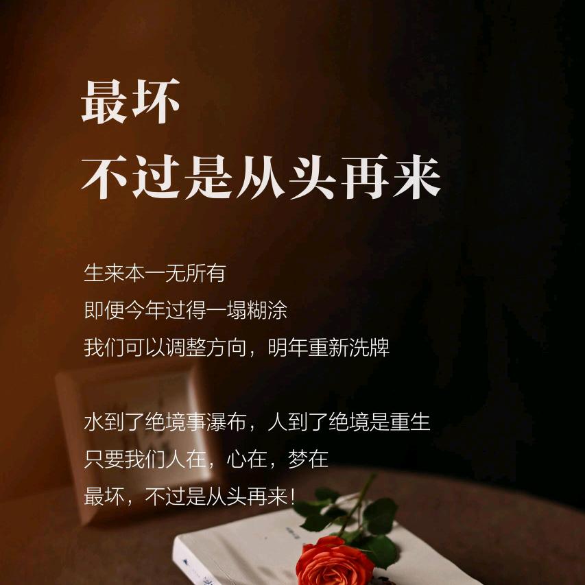 天之兰