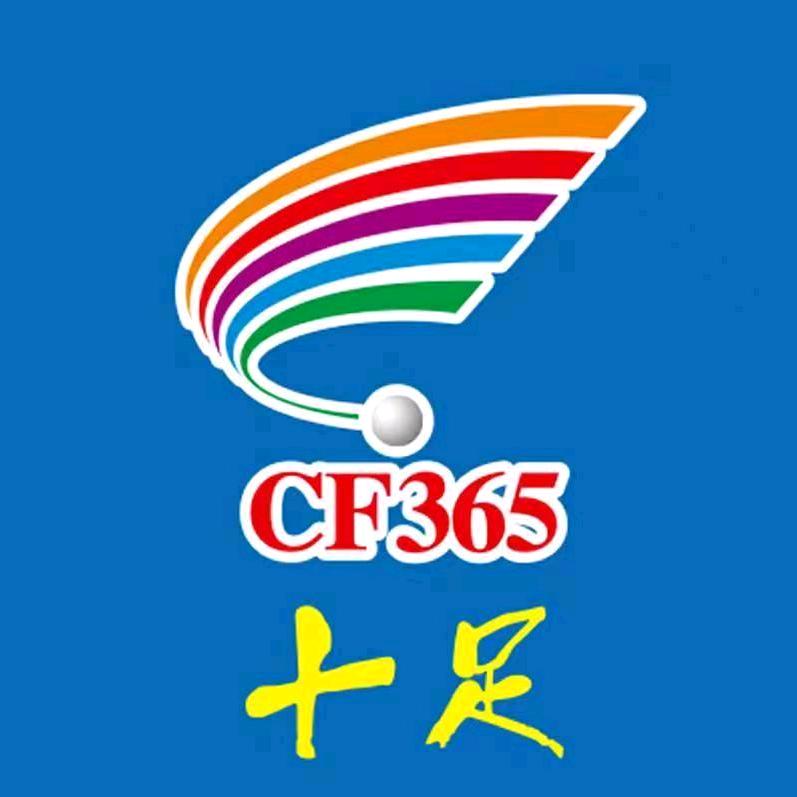 十足便利店日记