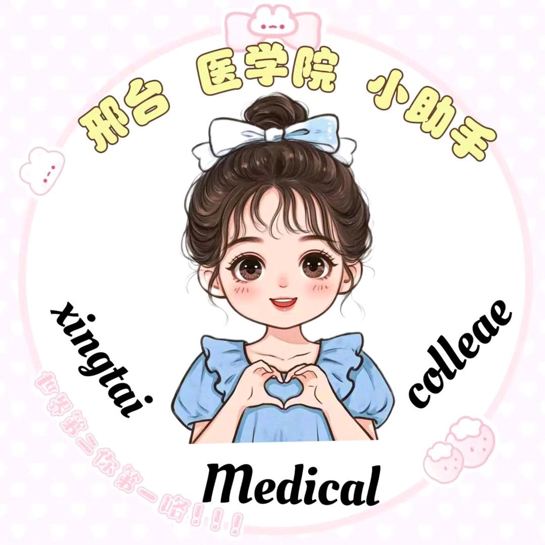 小鱼学姐