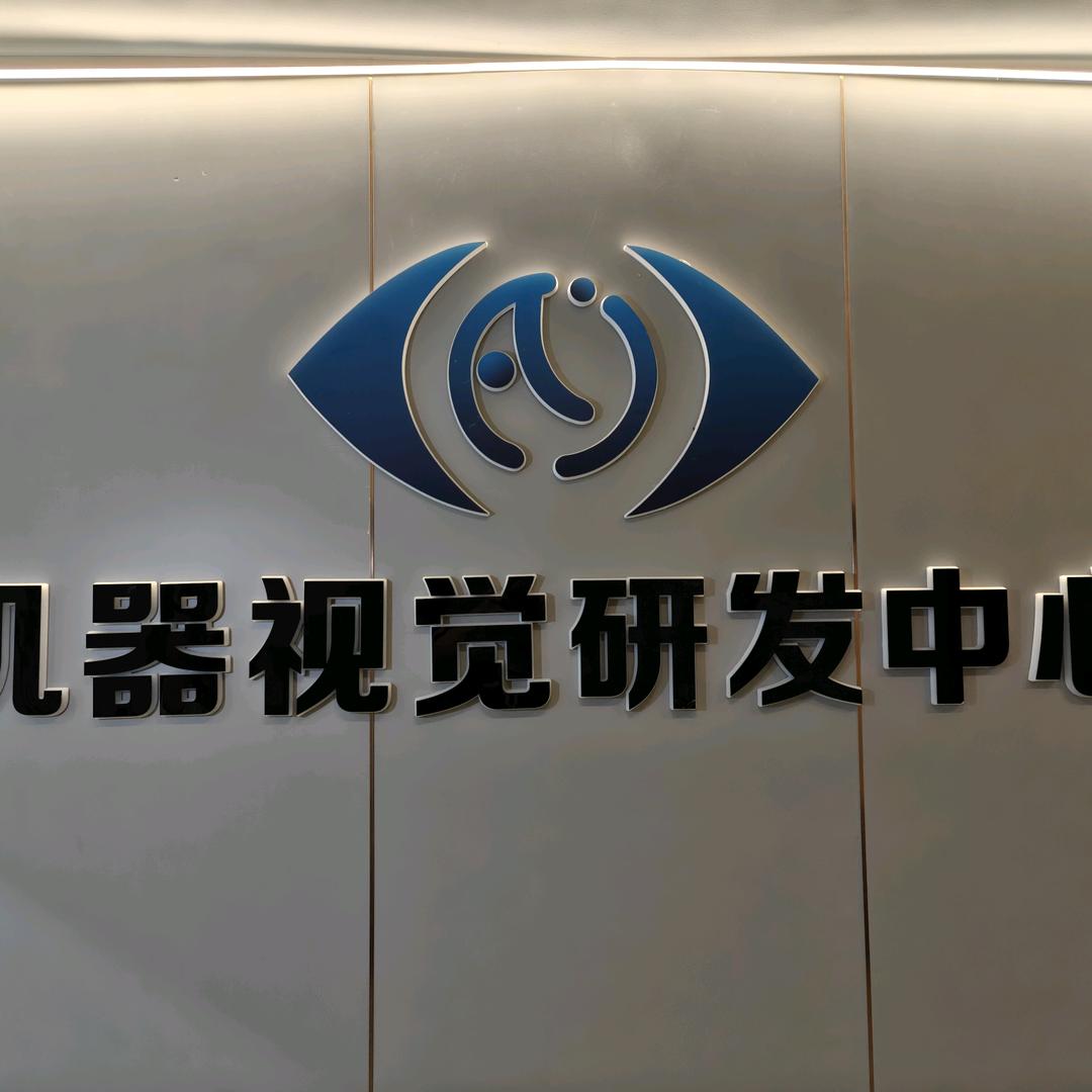匠选视觉检测设备厂家