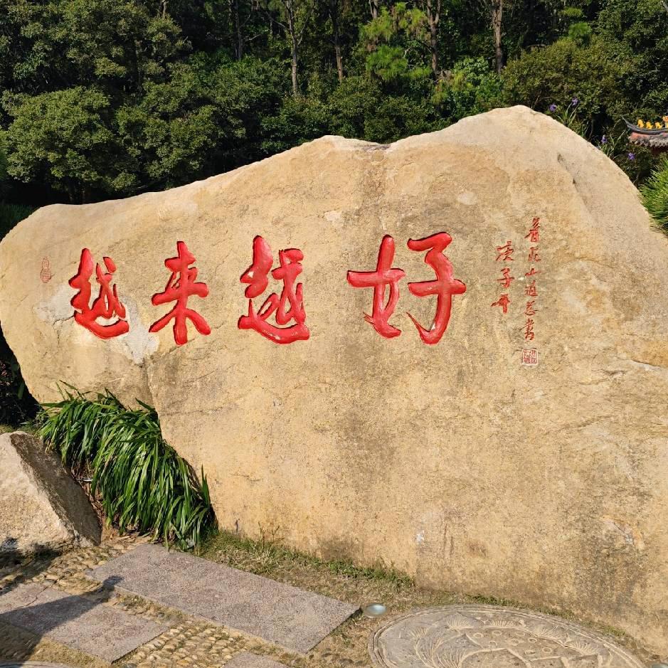 曹钧博