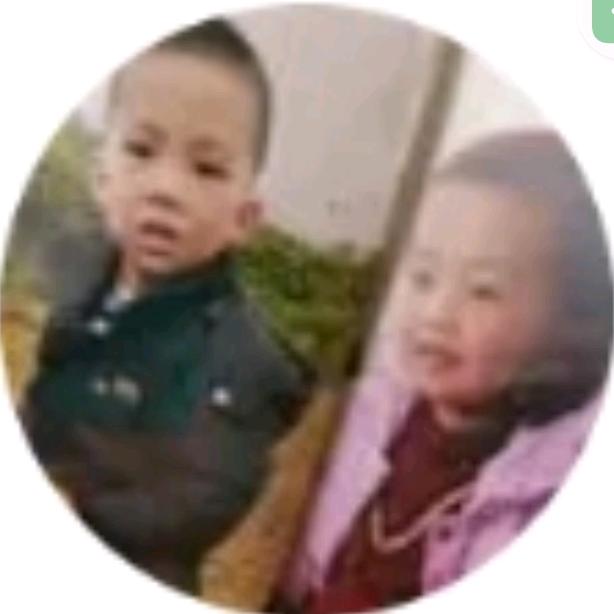三妹，