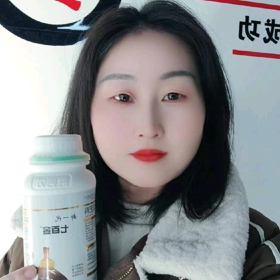 烤烟技术指导-末末