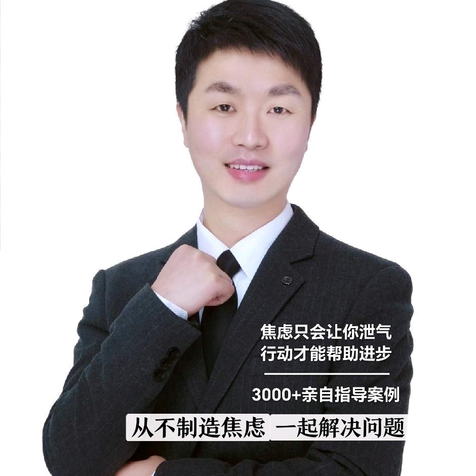 张老师语言迟缓有方法