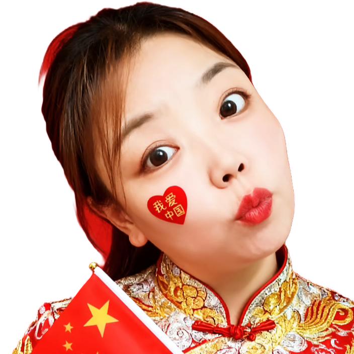 余生为已