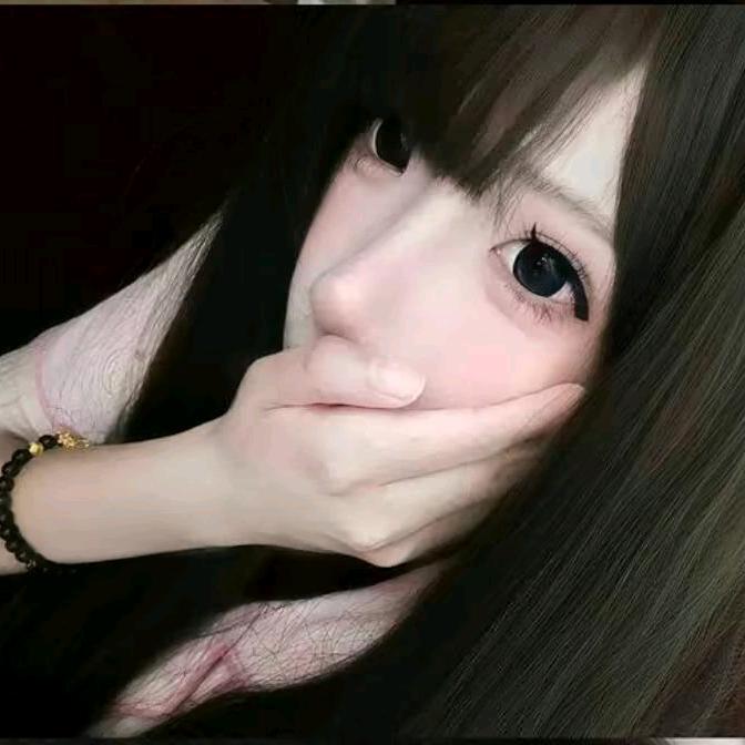 淋
