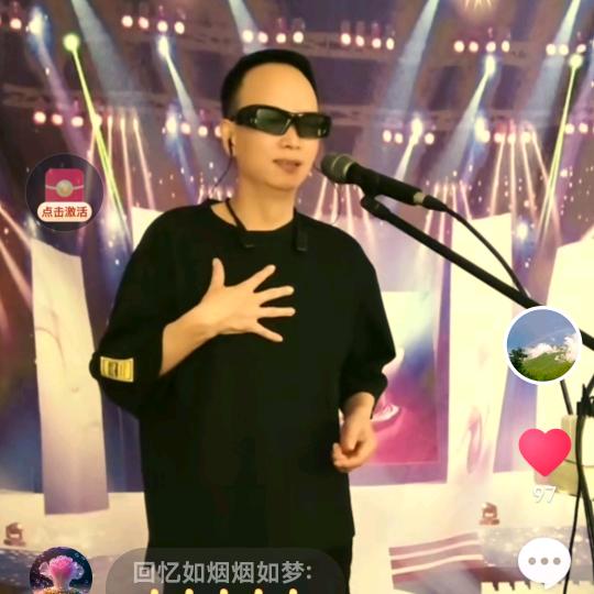 附近52米