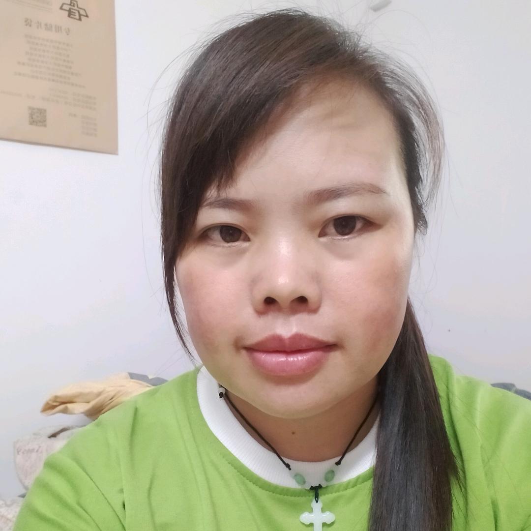 山草