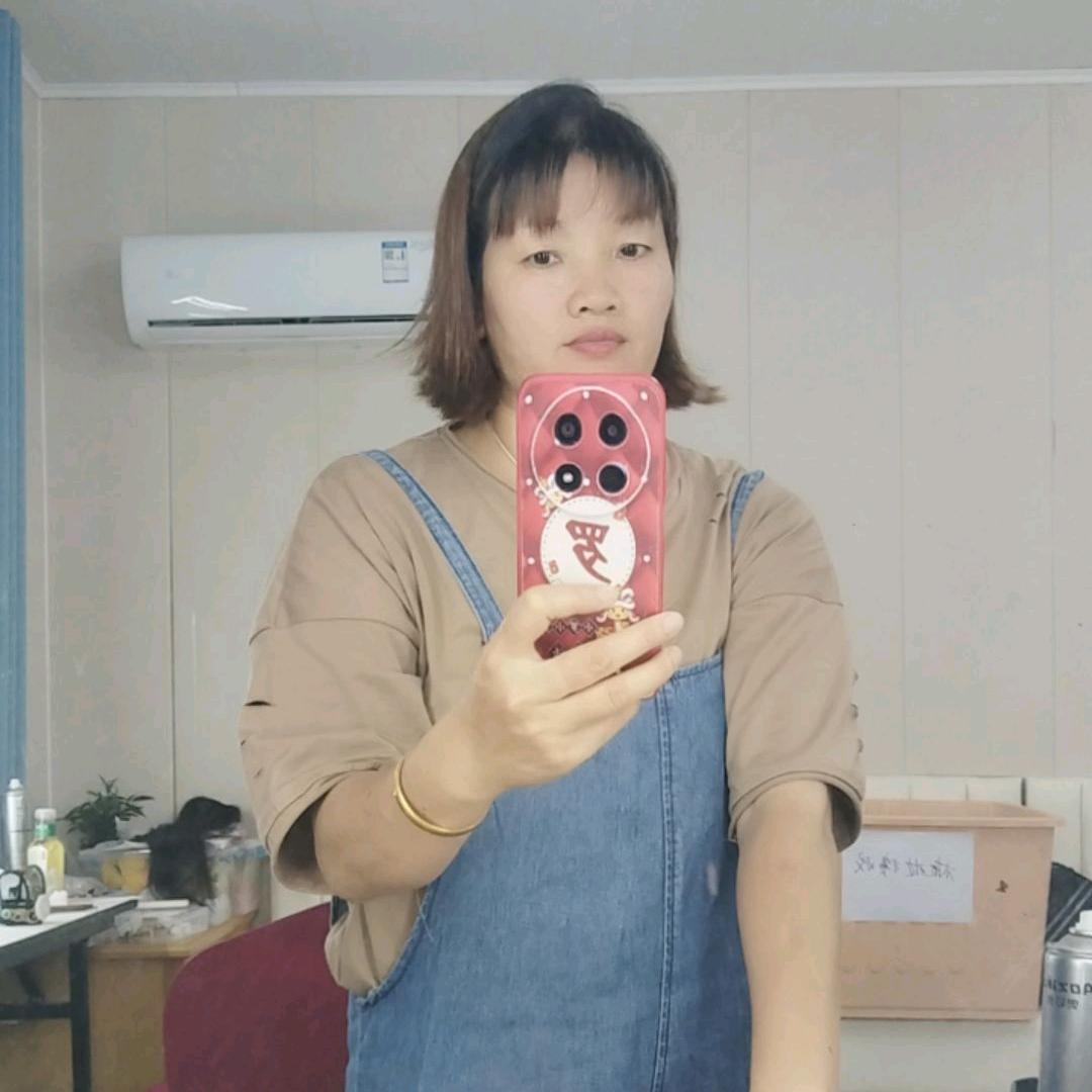 罗💋梅