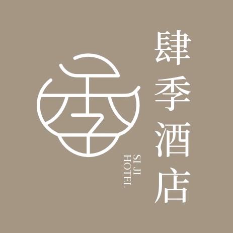 肆季酒店(长沙五一广场IFS国金中心店)