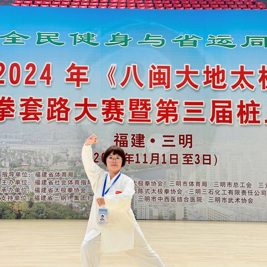 杨琴