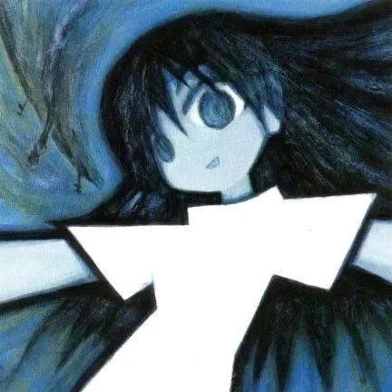 Echo.