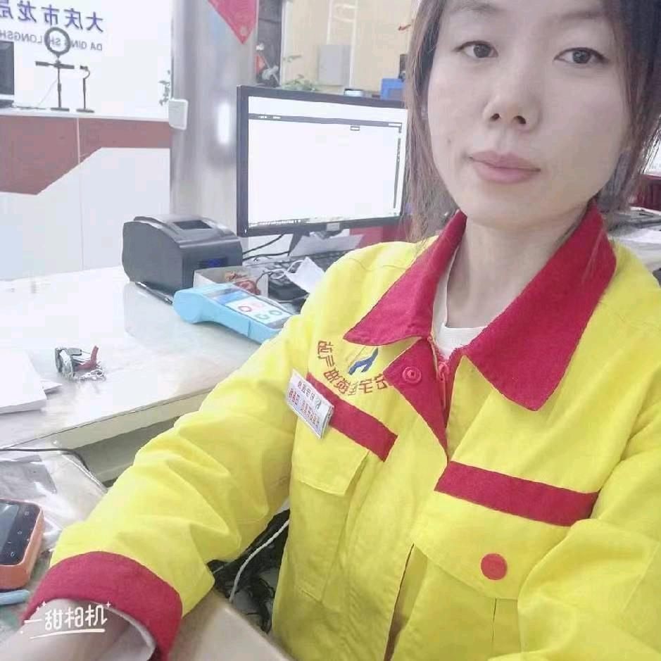 小女说油价