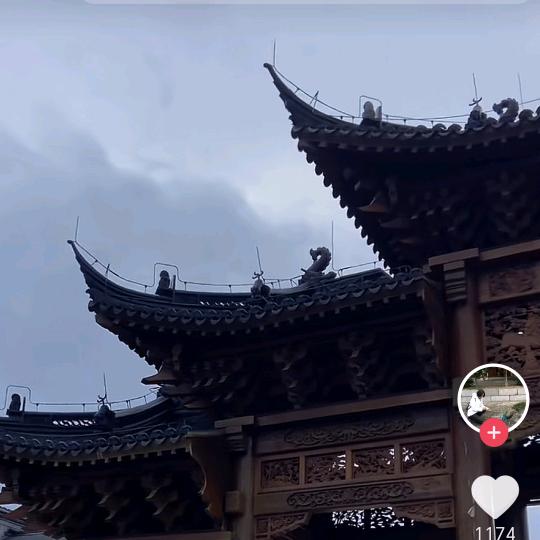 美好的生活