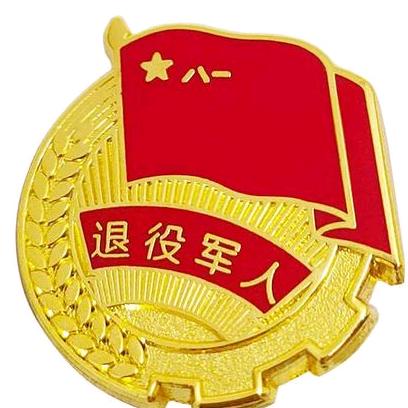 岁月如歌🇨🇳