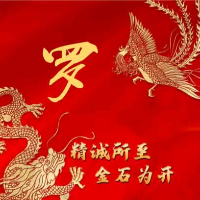 铧铧娱乐