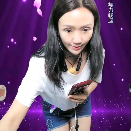 人间路过