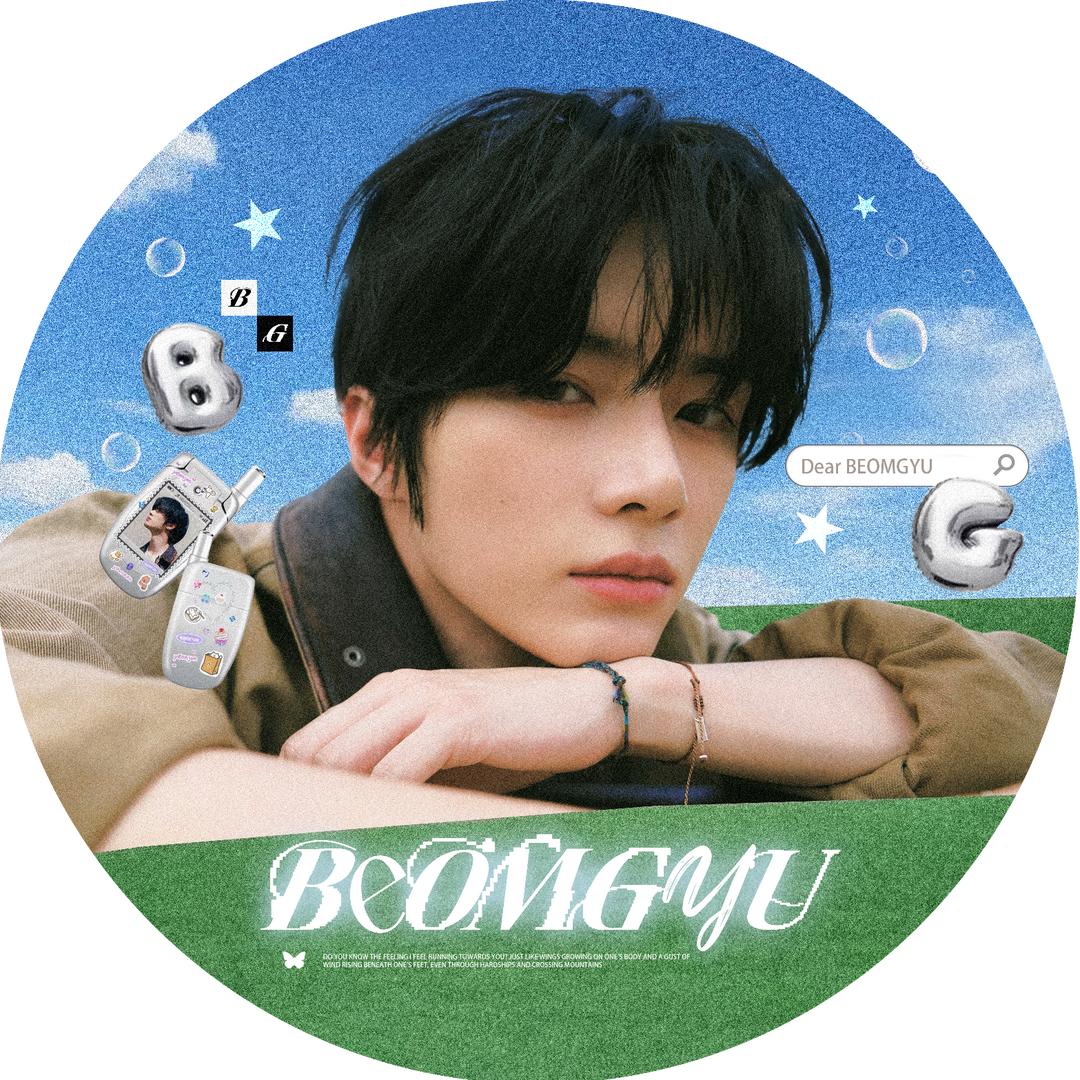 崔杋圭_DearBEOMGYU