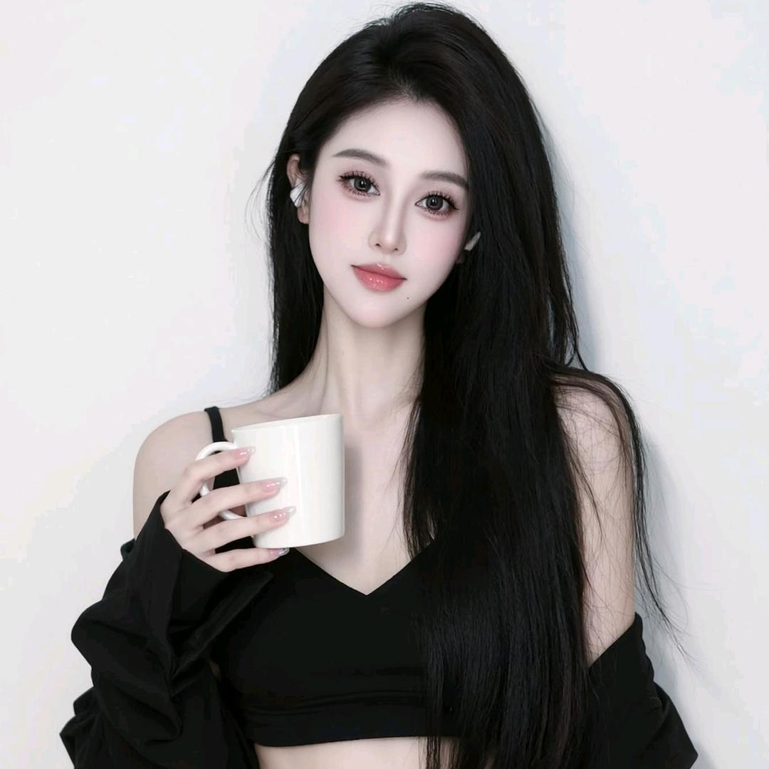 美人🥂