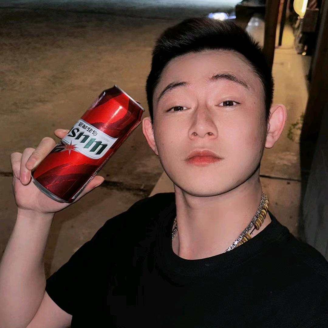 木南