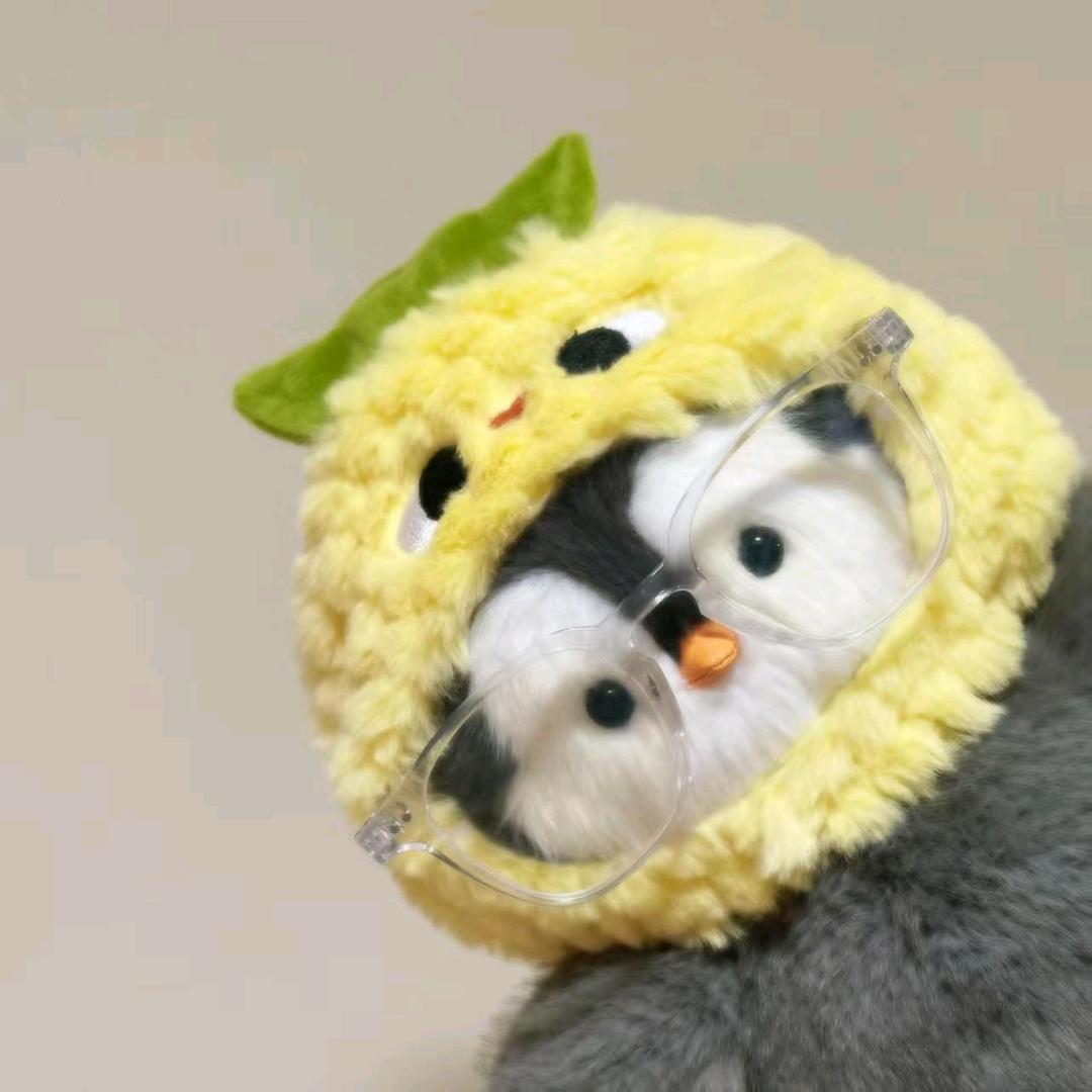 乌苏（和平精英）
