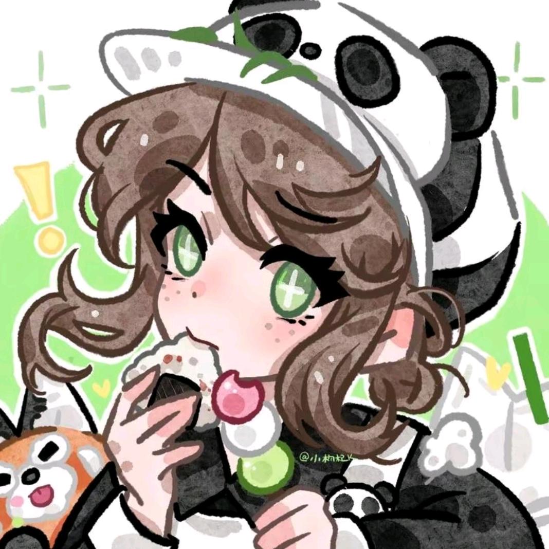 高林.