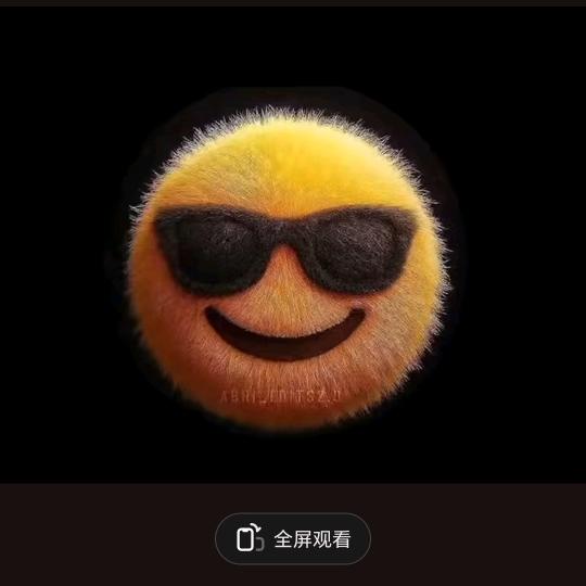 大小姐，💍