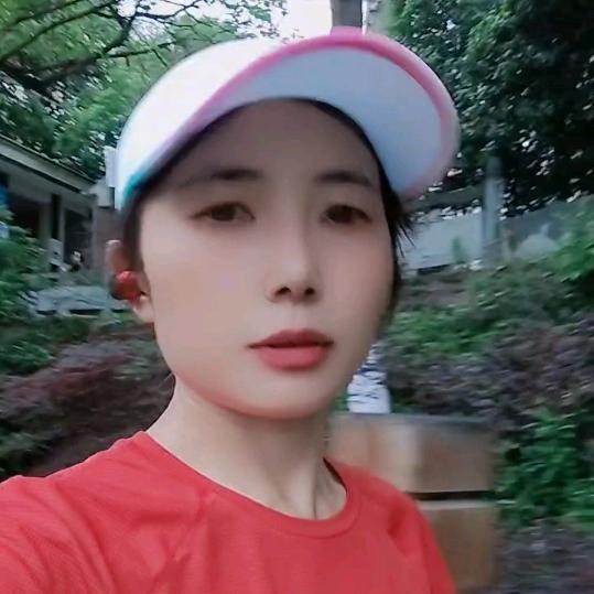 用户105561奔跑的芳芳🌹🌹🌹
