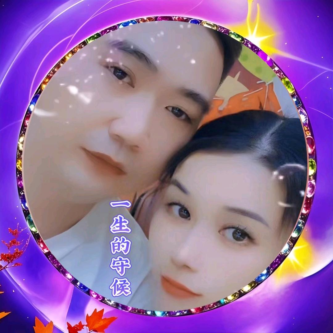 娟❤️子🎤