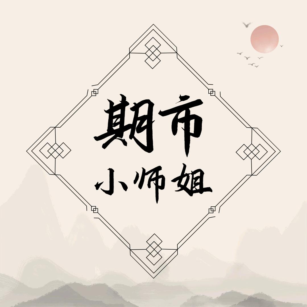 深圳至简