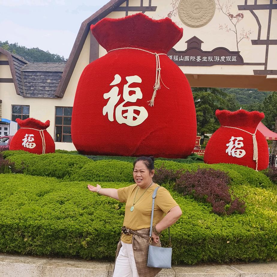 徐三姐