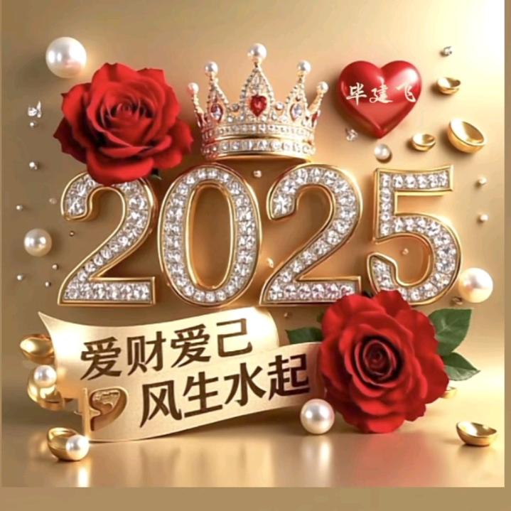 海边云杰