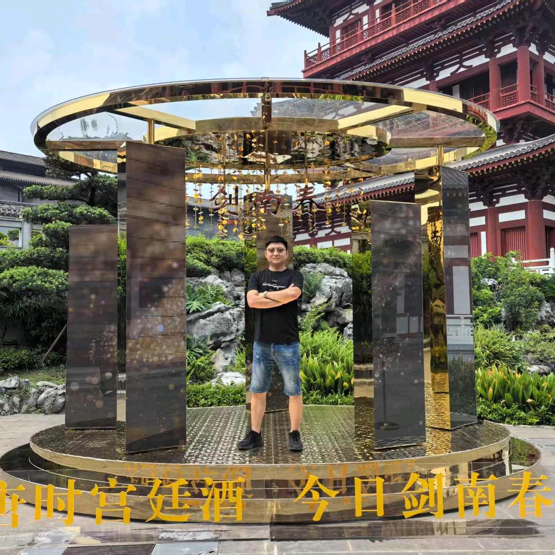 石家庄树新超市
