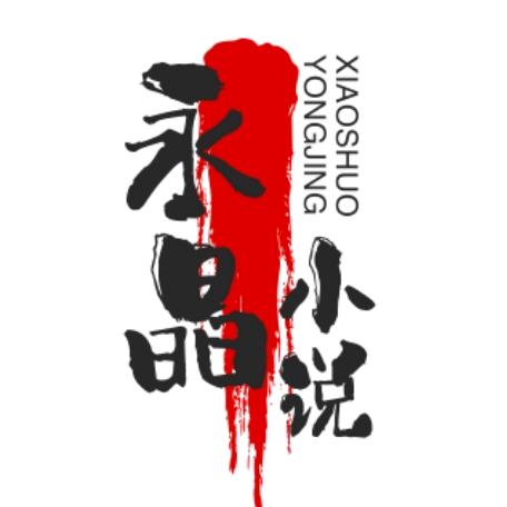 寻找爱人