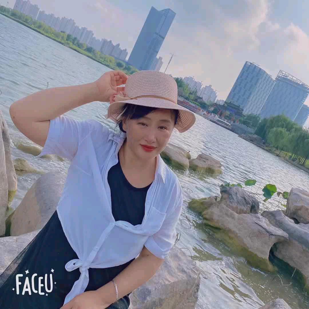 丑妹