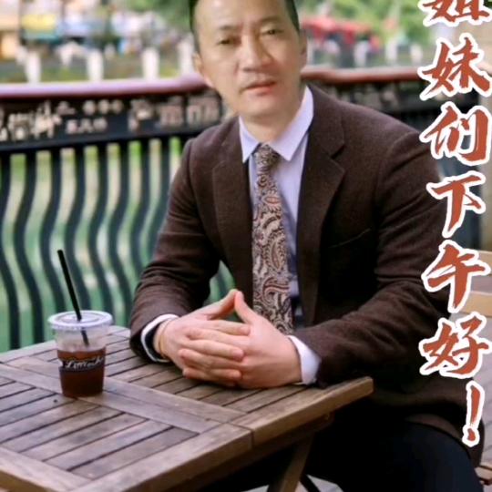 恩哥