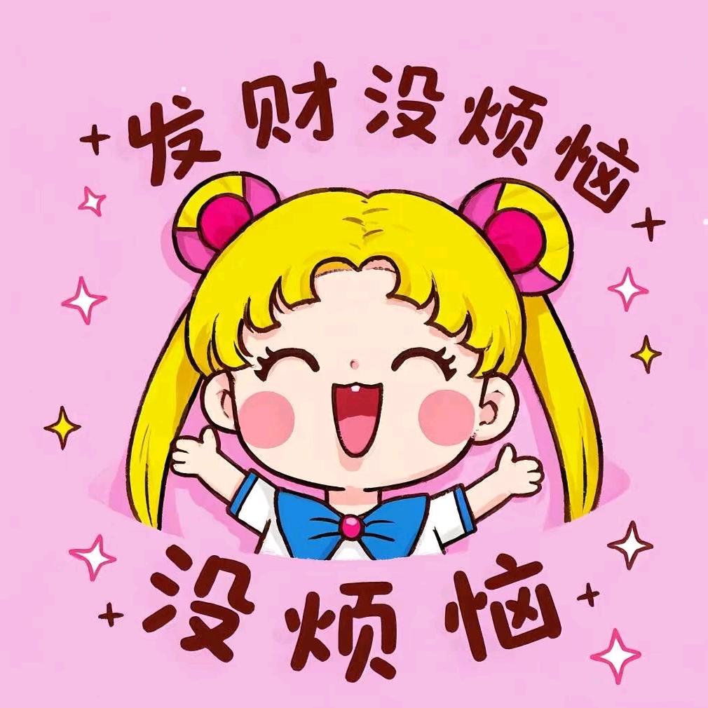 米可包铺
