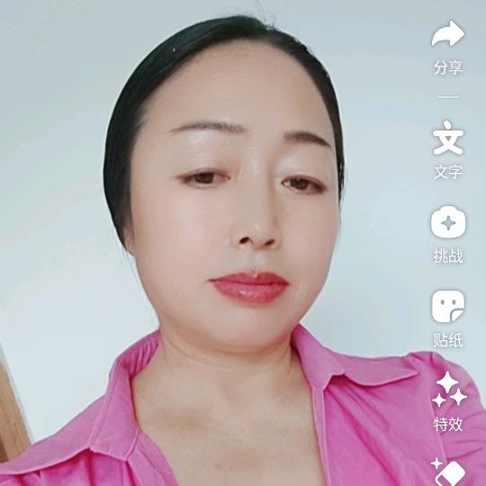 建平