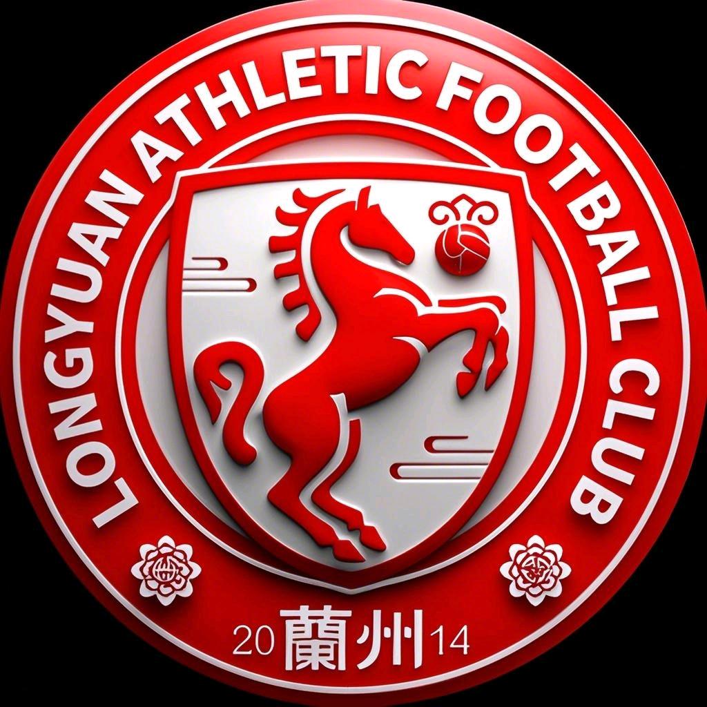 兰州陇原竞技足球俱乐部