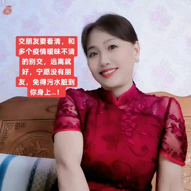 小蓝